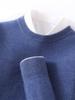 Men's Cashmere Round Neck Sweater - Business Casual Light Luxury Pullover, Soft & Smooth Knitwear for Autumn & Winter.