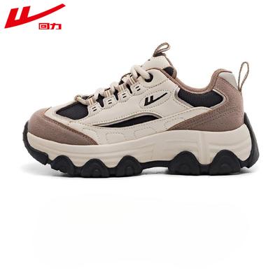 Damesschoenen – Sneakers
