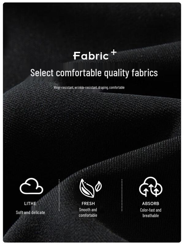 Dingfengbaoluo Men's Spring/Summer Loose Straight Leg Trousers