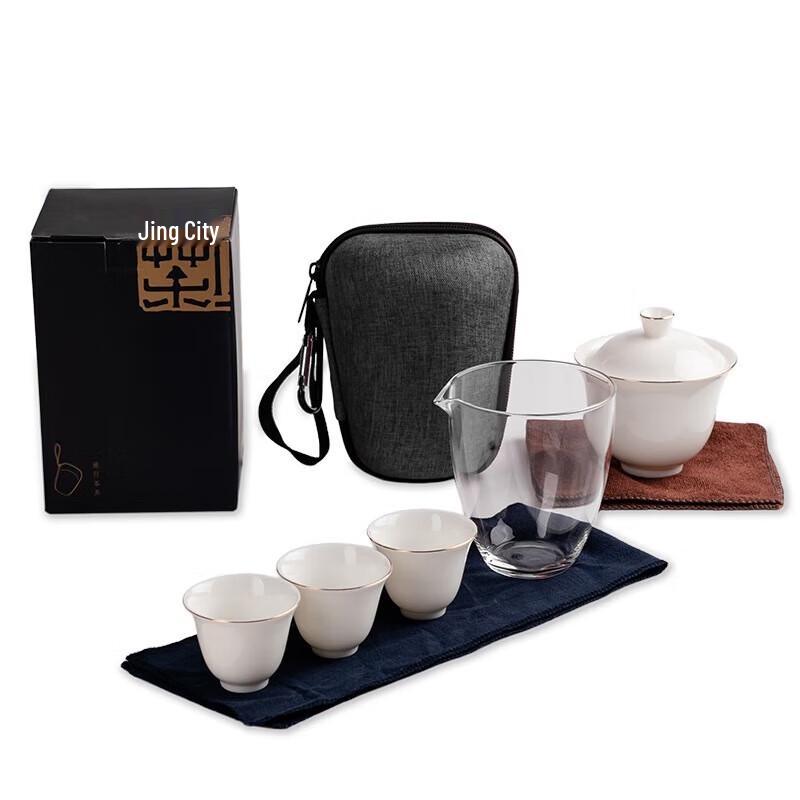Portable Travel Tea Set
