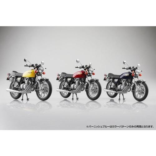 Aoshima Bunka Kyozai Skynet 1/12 Scale Complete Honda CB400FOUR Parakeet Yellow Motorcycle