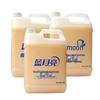 Blue Moon Fresh Scent Hand Soap Bulk Pack