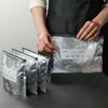 Waterproof Aluminum Foil Fresh-Keeping & Light-Blocking Sealing Bags for Refrigerated or Frozen Food.
