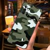CAMOUFLAGE LEOPARDENMUSTER Hülle Für Samsung Galaxy A16 A06 A26 A36 A56 A52 A53 A33 A13 A34 A54 A14 A15 A35 A55 A22 A32
