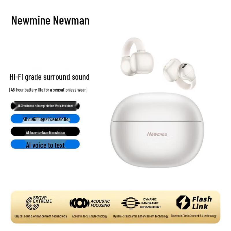Newmine S7 AI Smart Wireless Ear Clip Sports Headphones