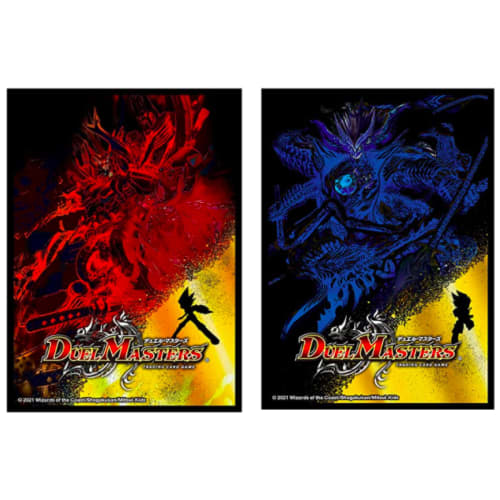 [Set of 2] Duel Masters TCG DMBD-17 20th Chronicle Deck Nekketsu!! Outrage Victory