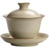 Naijiang Ru Kiln Gaiwan Tea Set
