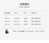 JUZUI Elegant Commuting Style Printed Strap Waist Dress Summer New Style