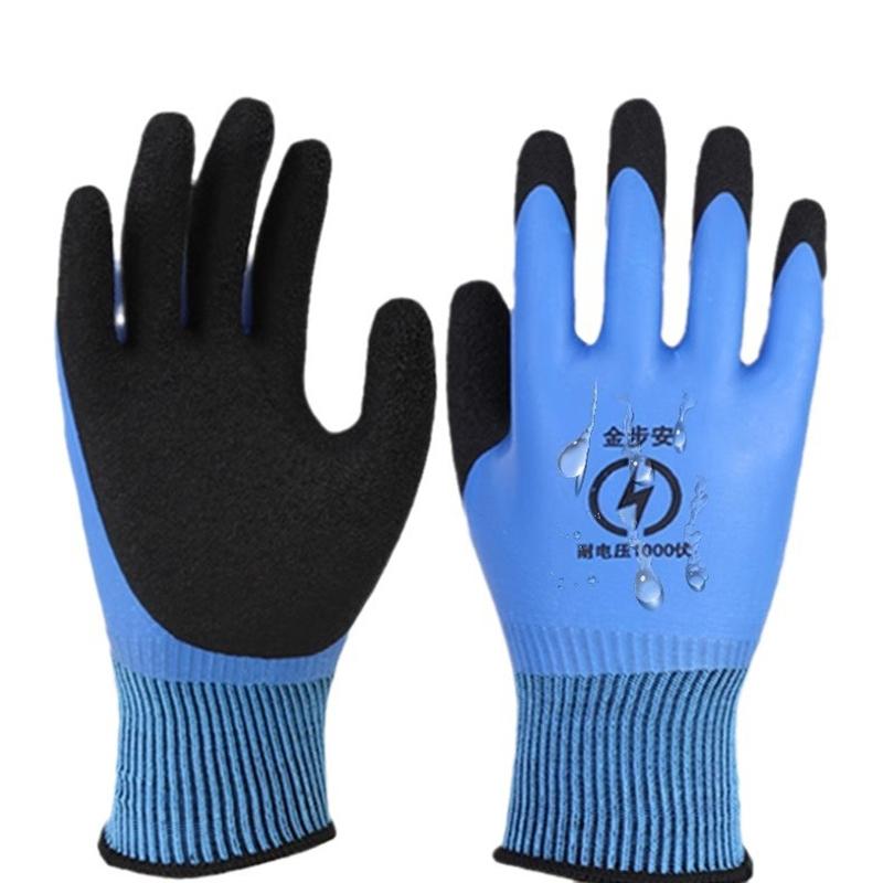 1 Pair Rubber 400V/1000V Touch Screen Insulation Glove Industrial Ultrathin Electrician Insulating Gloves Withstanding Voltage