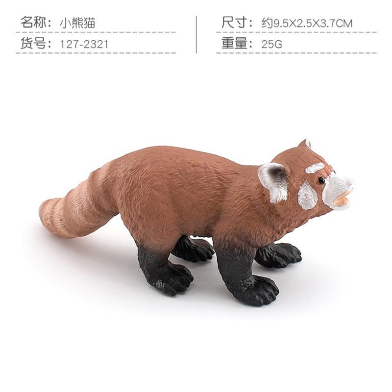 Exquisite Plastiktierfiguren, einschließlich Kurzschwanzluchs, Roter Panda und einzigartiges Schnabeltier, ideal für Heimdekoration und Bildungszwecke