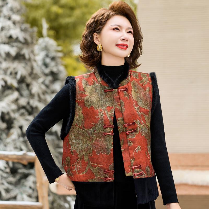 Colete de Inverno Grosso Feminino Estilo Chinês Pastel
