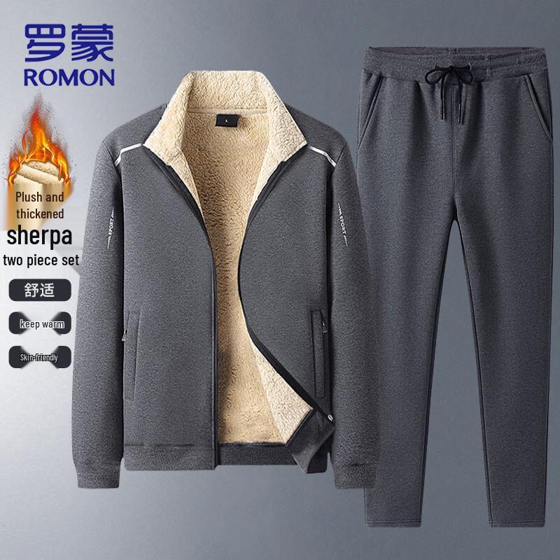 ROMON Men's Fleece-Lined Stand Collar Cardigan Sweatshirt Set