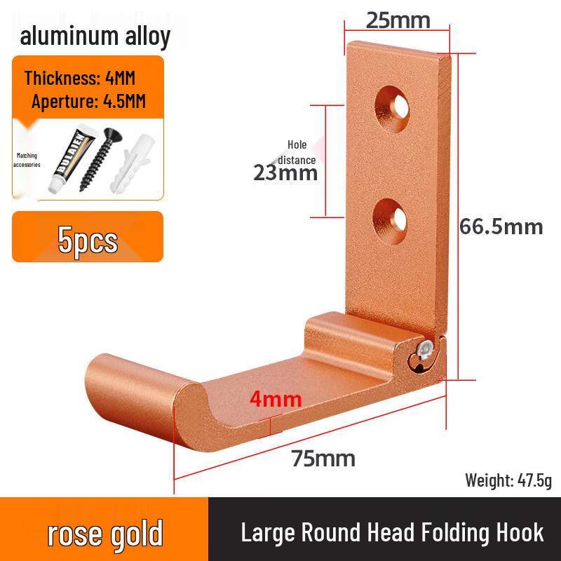 

Rongyu Punch-Free Folding Space Aluminum Wall Hook