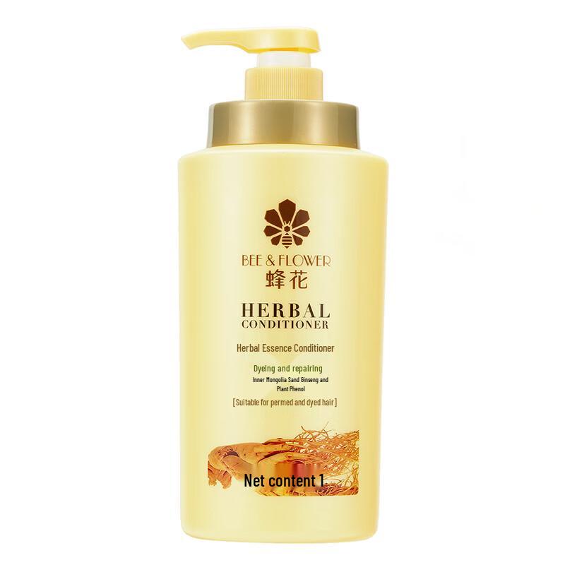 Bee Flower Herbal Essence Hair Conditioner