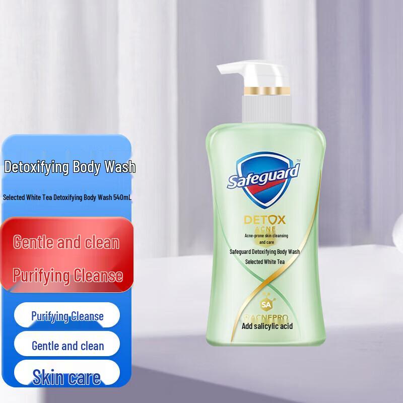 

Safeguard White Tea Shower Gel