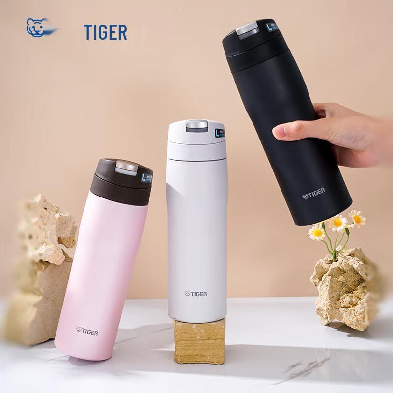 Tiger MJE-A048 Stainless Steel Portable Insulated Mug