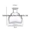 Mongolian Yurt Perfume Bottle - 50ml/100ml Aromatherapy Glass Incense Bottle for Cosmetics