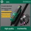 SATA High Power Compact Adjustable Speed Rotary Tool CN plug (adapter included)