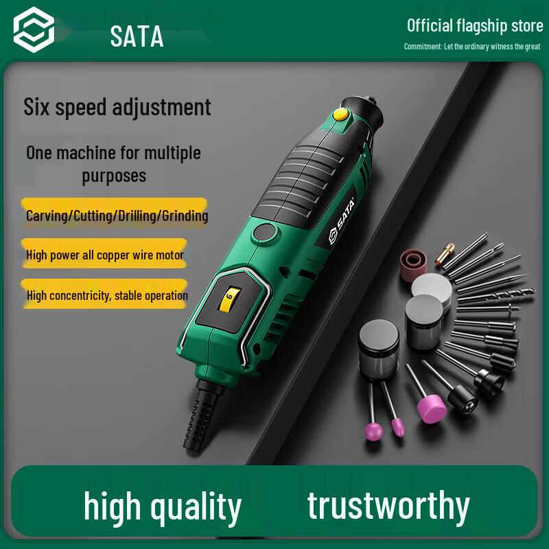 SATA High Power Compact Adjustable Speed Rotary Tool CN plug (adapter included)