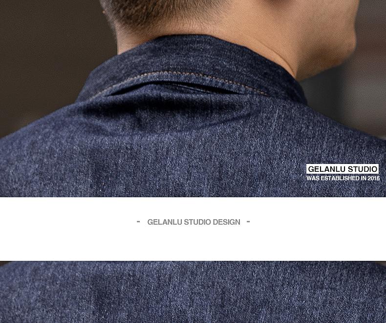 Glanlu Men's Long Sleeve Denim Workwear Shirt Jacket - New Autumn Trend