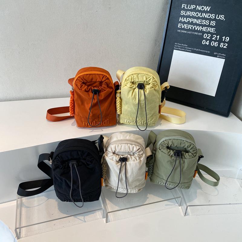Women's 2026 New Stylish Mini Crossbody and Water Bottle Holder Bag - Lightweight, Simple Shoulder Bag