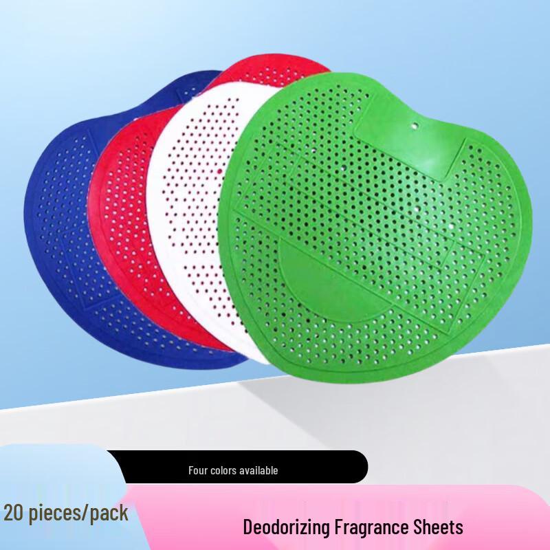 Jinsu Urinal Deodorizing Filter Pads