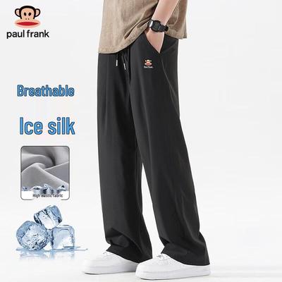 Men's Ice Silk Wide Leg Straight Fit Casual Pants
