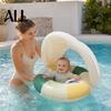 Gestriepter Schwimmring Baby mit abnehmbarem Verdeck, Aufblasbarer Pool Schwimmring Sitz Kinder Griff, Sonnenschutz Schwimmen für Kleinkinder Kind Wasser