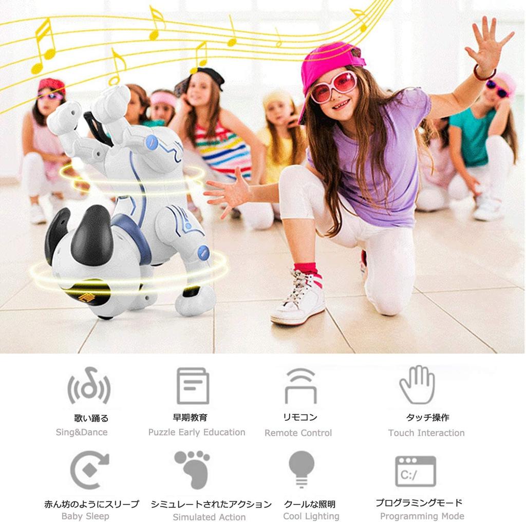 HBUDS Robot Dog, a popular kids' toy with touch and voice controls (English only). Programmable robotic stunt dog with walk, dance, sing, beg, and yel