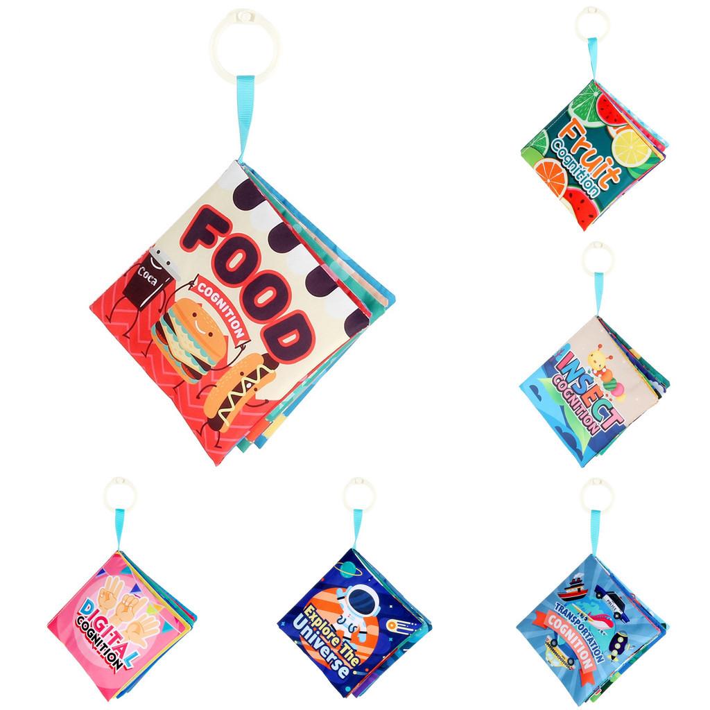 Infant Soft Fabric Cloth Book Babys Early Cognitive Educational Supplies
