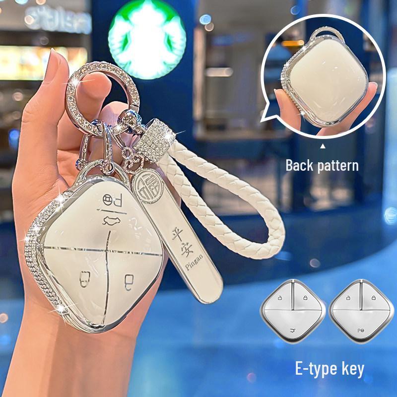 Wuling and Starlight Bingo Key Cover for Hongguang Miniev, Macaron Journey, and Hongguang Plus