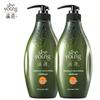 Ziyuan Soapberry Oil Control & Refreshing Conditioner