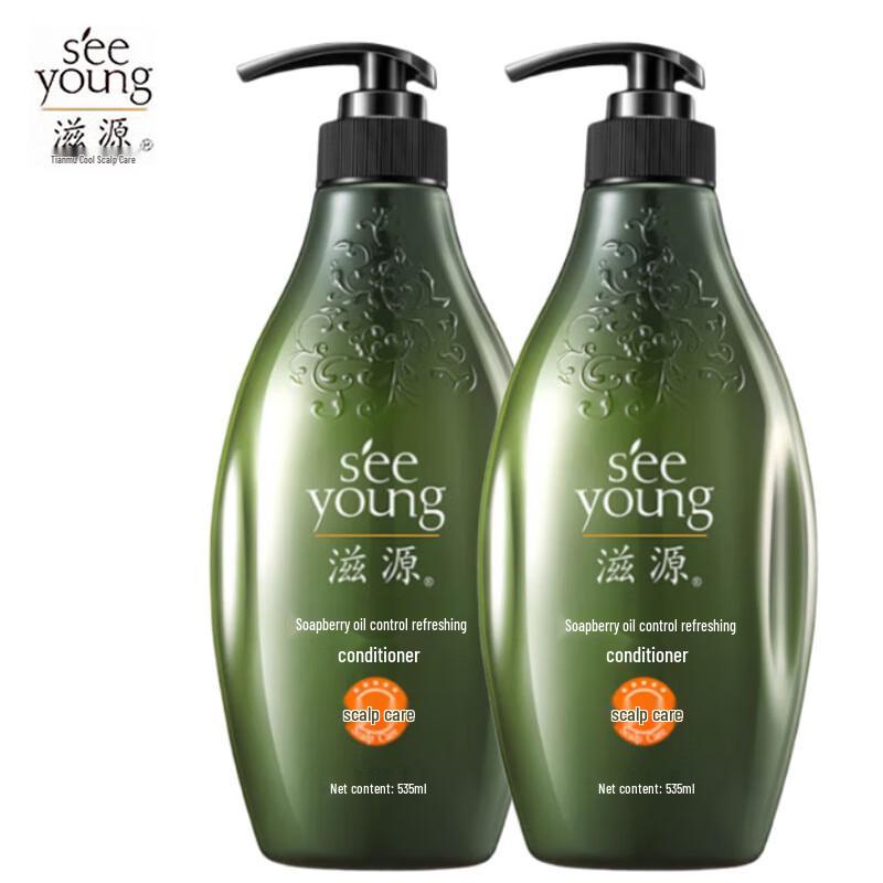 

Ziyuan Sapindus Oil Control & Refreshing Conditioner