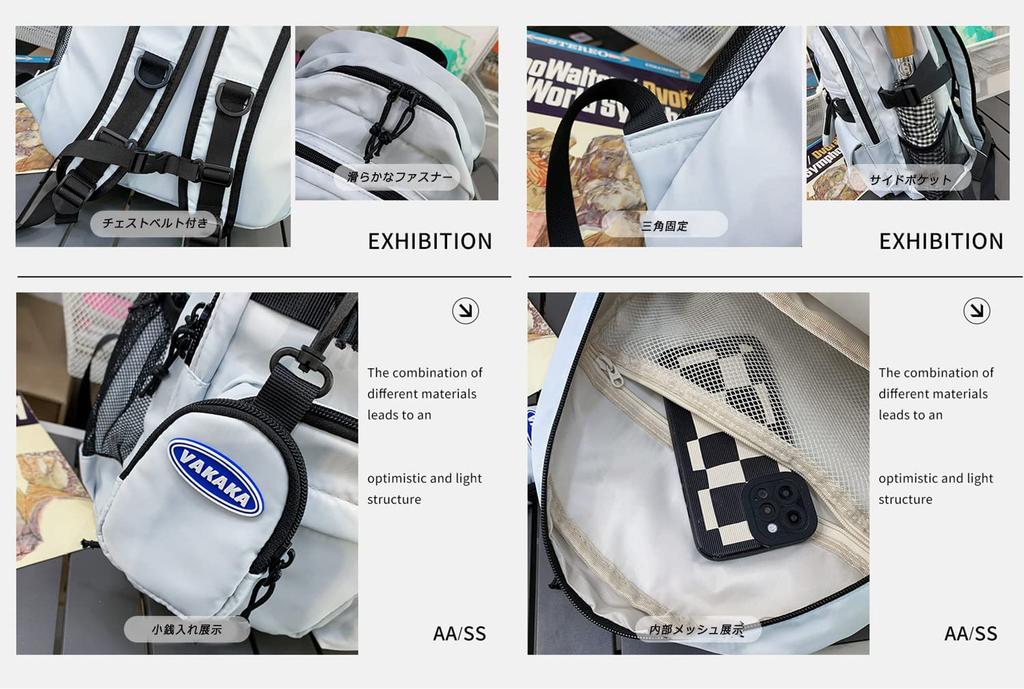 ZESU Korean Large Capacity Backpack for High School Outdoor Black Women's School, Students, Lightweight, Waterproof, Travel, School, Town, Commuting,