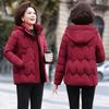 Women’s Short Hooded Windproof Thicken Warm Winter Jacket Gift for Mom