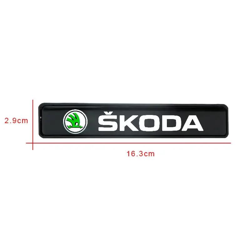 AHUQ1 Car Front Cover Grille Lamp Emblem Decor Lightings LED Light For Skoda Fabia Octavia Karoq Kodiaq Superb Rapid Citigo Scale A7