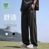 JEANSWEST LIFE Men's Summer Outdoor Breathable Cool-Feel Straight-Leg Pants