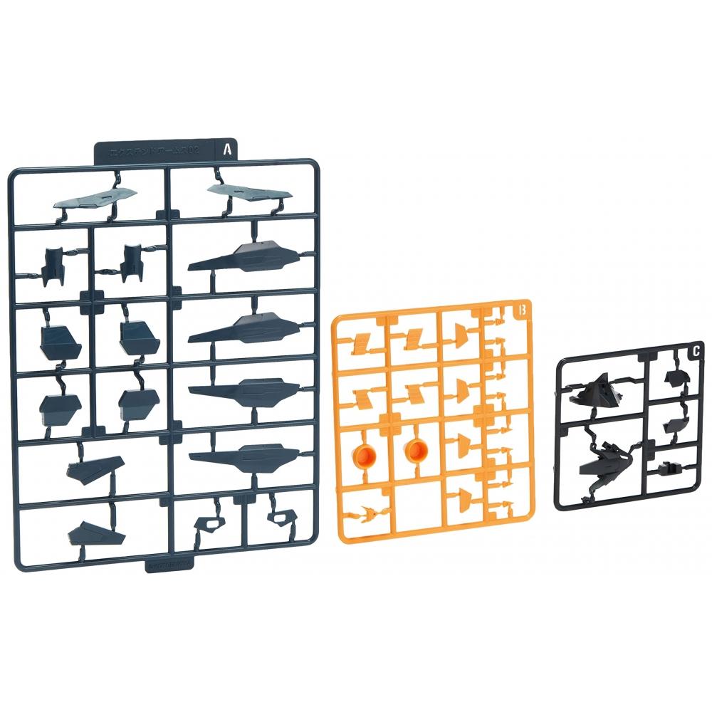 Kotobukiya Frame Arms Rozšířené paže 02 (YSX-24 Rozšiřující sada Baselard) Plastiková stavebnice v měřítku 1100