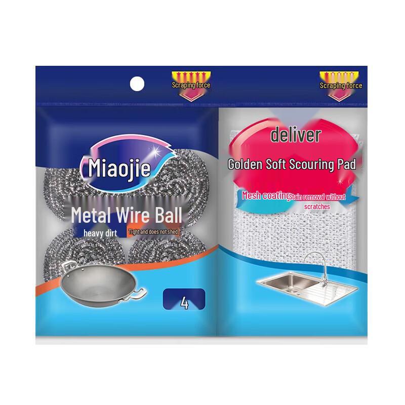 MIAOJIE Non-Shedding Steel Wool Scourers