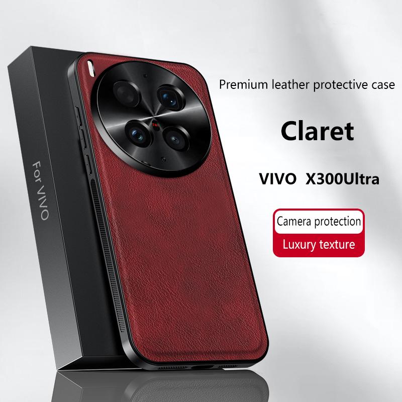 For Vivo X300 Ultra Case Magnetic Elegant Leather Wear-Resistant Lens Fully Covered Non-Slip Grip Edge Cover Shell