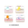 Moisture-proof Creative Cartoon Animal Pattern Cute 4 Compartment Pill Storage Case Medicine Drug Bo
