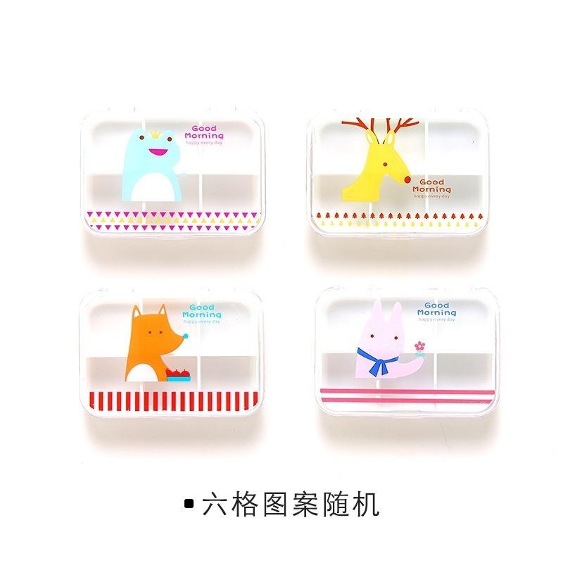 Moisture-proof Creative Cartoon Animal Pattern Cute 4 Compartment Pill Storage Case Medicine Drug Bo