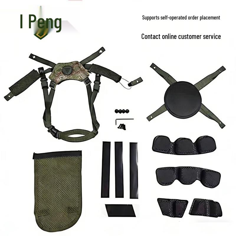 Rongpeng M19 Tactical Helmet with Kevlar Velcro System