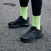Guide 18 Men's Running Shoes