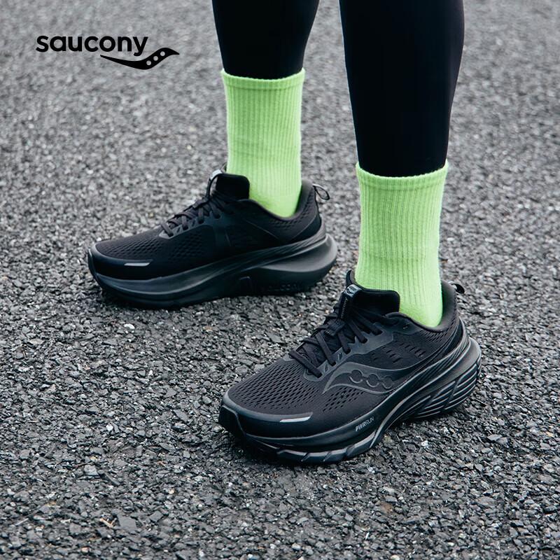 SAUCONY Guide 18 Men's Running Shoes