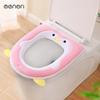 Zimu Universal Waterproof Toilet Seat Cushion