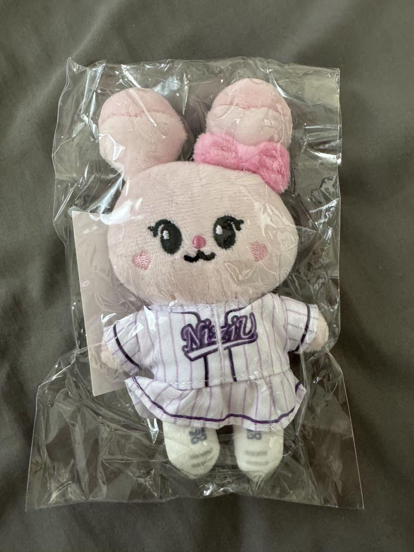

[USED] NiziU NIZOO Pyonpyon Miihi 1st Anniversary Bag Charm