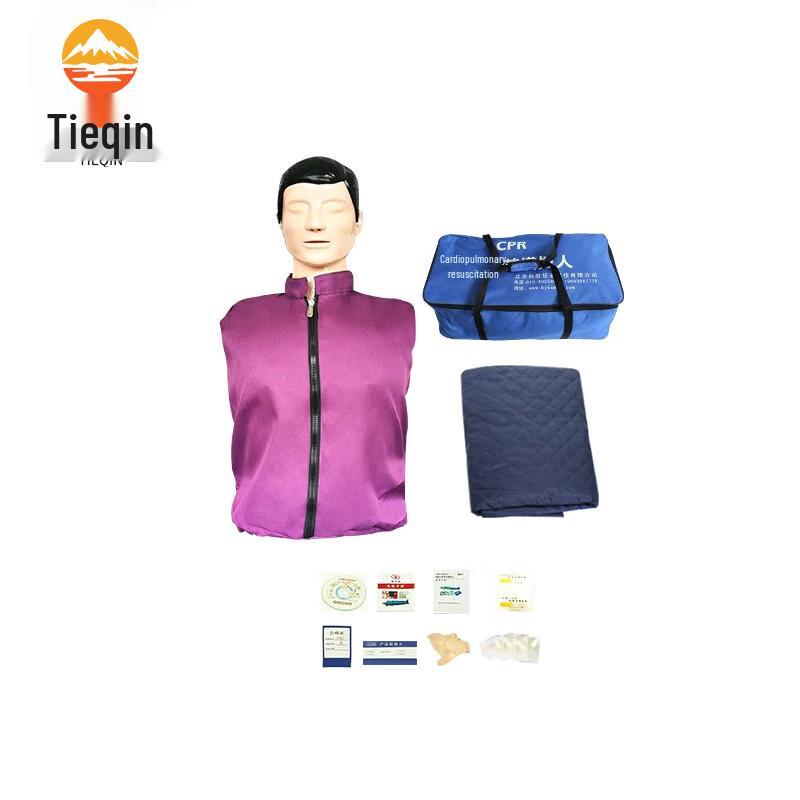 Tieqin Half-Body CPR Training Manikin
