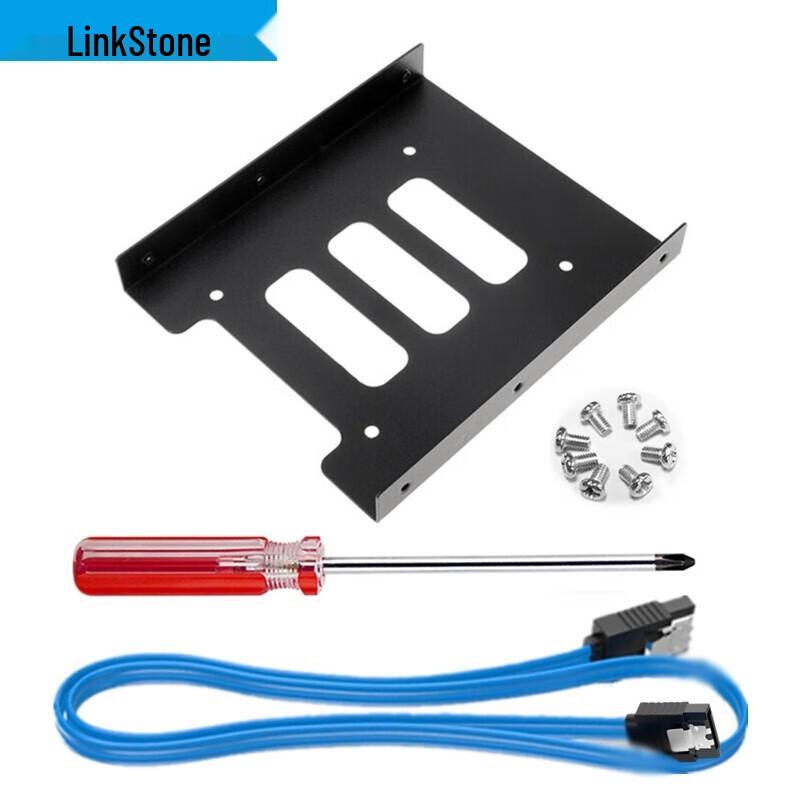 LianTuo 2.5-inch to 3.5-inch SSD/HDD Mounting Bracket Kit