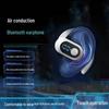 OWS Premium Wireless Bluetooth Headset with Long Battery Life for Music and Running